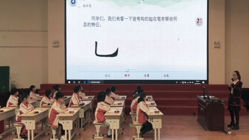 图片14.png