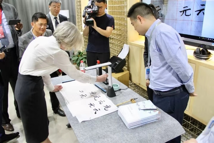 图片21.png