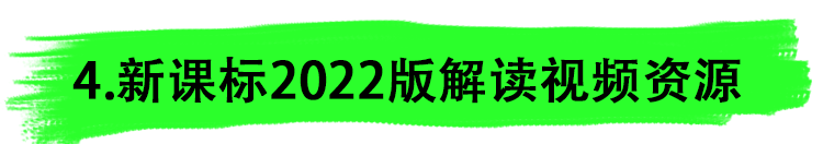 标题4.png