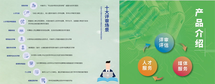 内容8.png