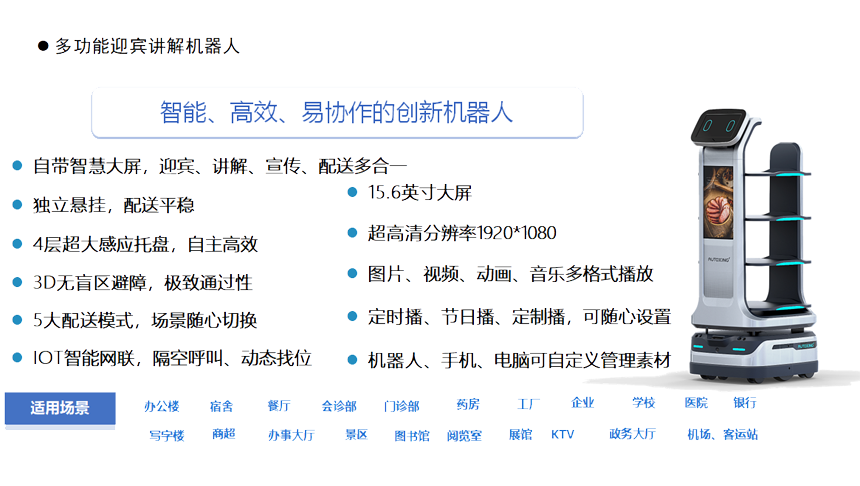 内容2-5.png